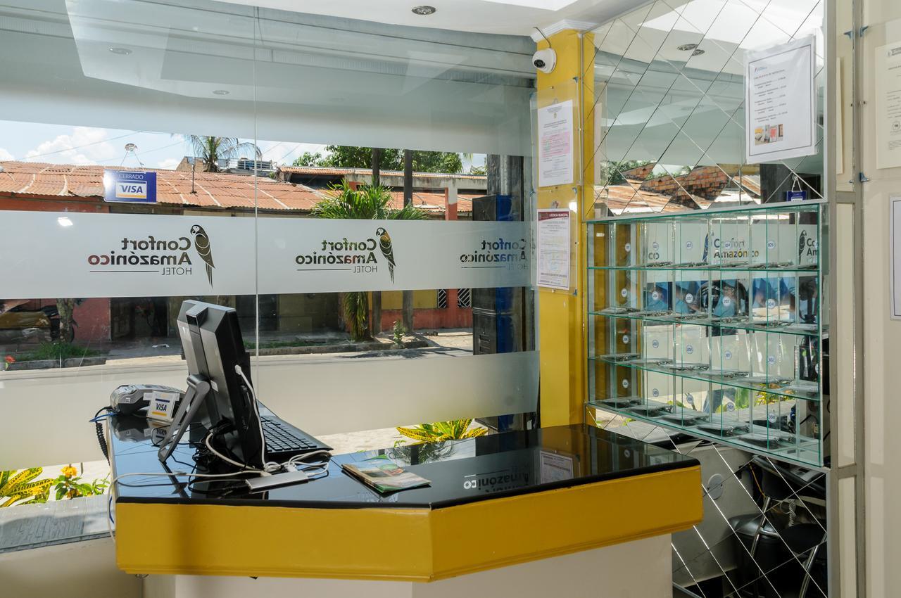Hotel Confort Amazonico Ικίτος Εξωτερικό φωτογραφία